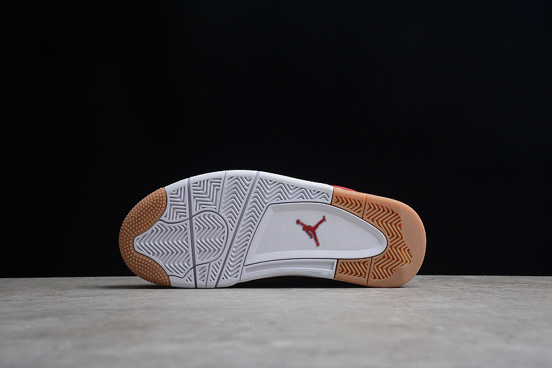 Air Jordan 4 (GS) "where The Wild Things Are" DH0572-264