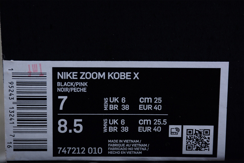 Nike Kobe 10 Elite Low “Mambacurial” 747212-010