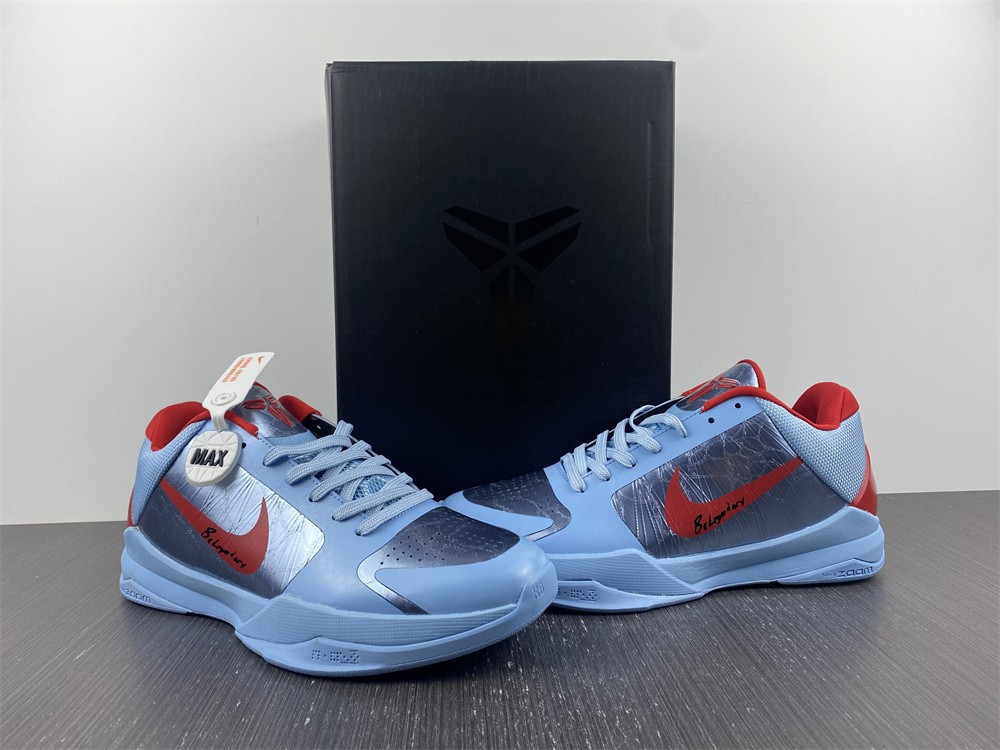 Nike Kobe 5 Protro CD4991-109