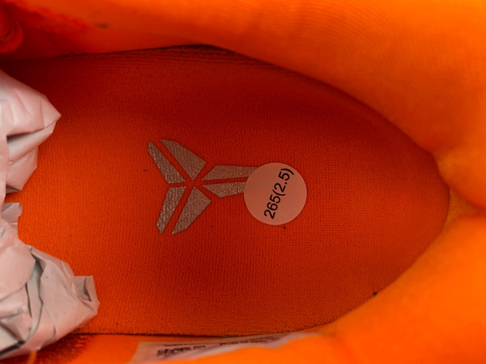 Nike Kobe 6 Protro “Total Orange” IH1871-800