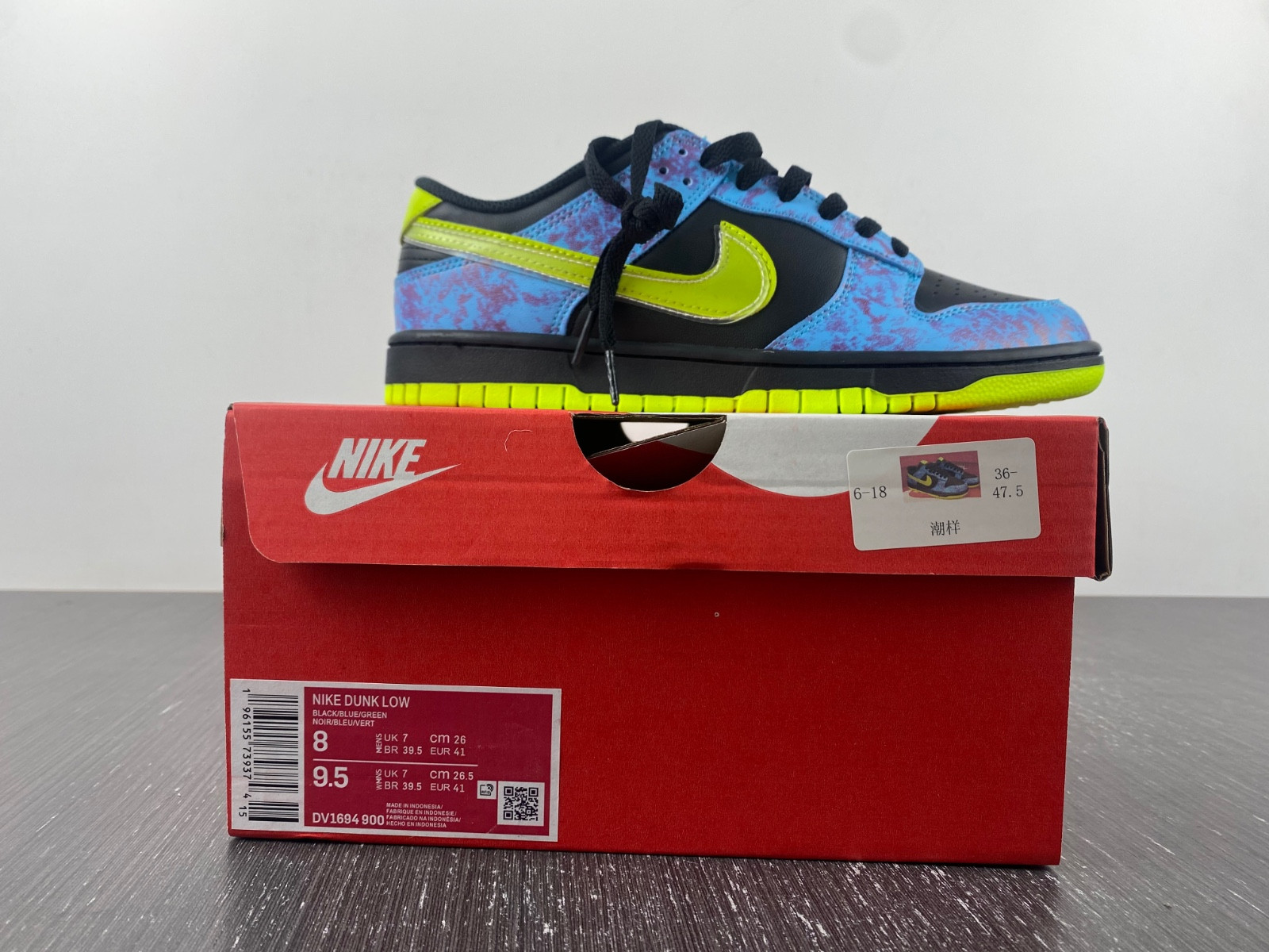 Nike Dunk Low GS “Acid Wash” DV1694-900