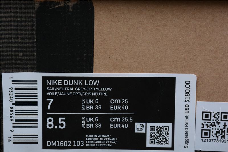 OF x Nk Dunk Low NO.29 Of 50 DM1602-103