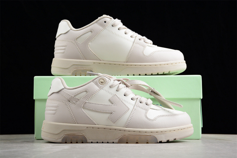 Off White GYM Sneaker