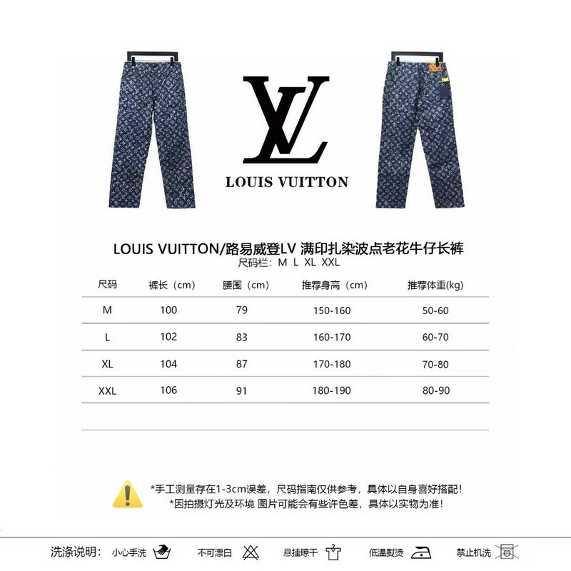 L*V Pants