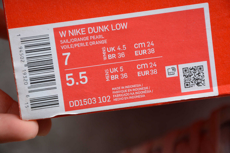 Nike Dunk Low Orange Pearl DD1503-102