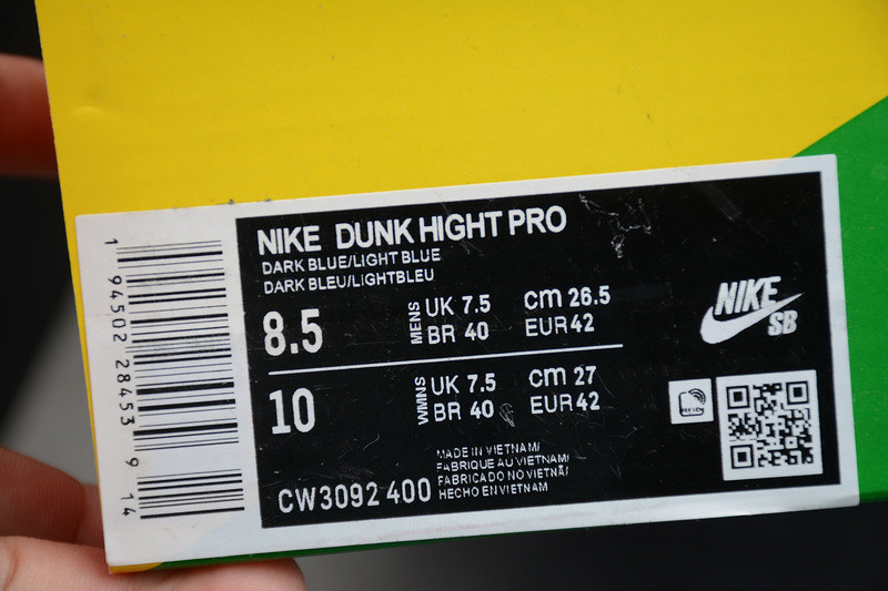 Nike Dunk High Pro Strawberry Cough CW3092-400