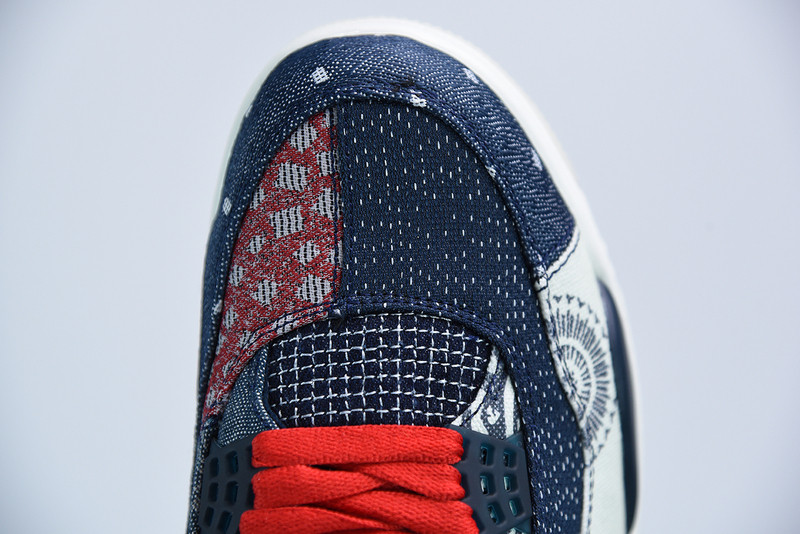 Air Jordan 4 Retro SE Sashiko CW0898-400