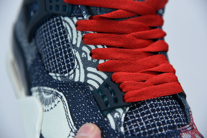 Air Jordan 4 Retro SE Sashiko CW0898-400