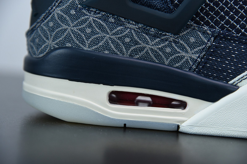 Air Jordan 4 Retro SE Sashiko CW0898-400