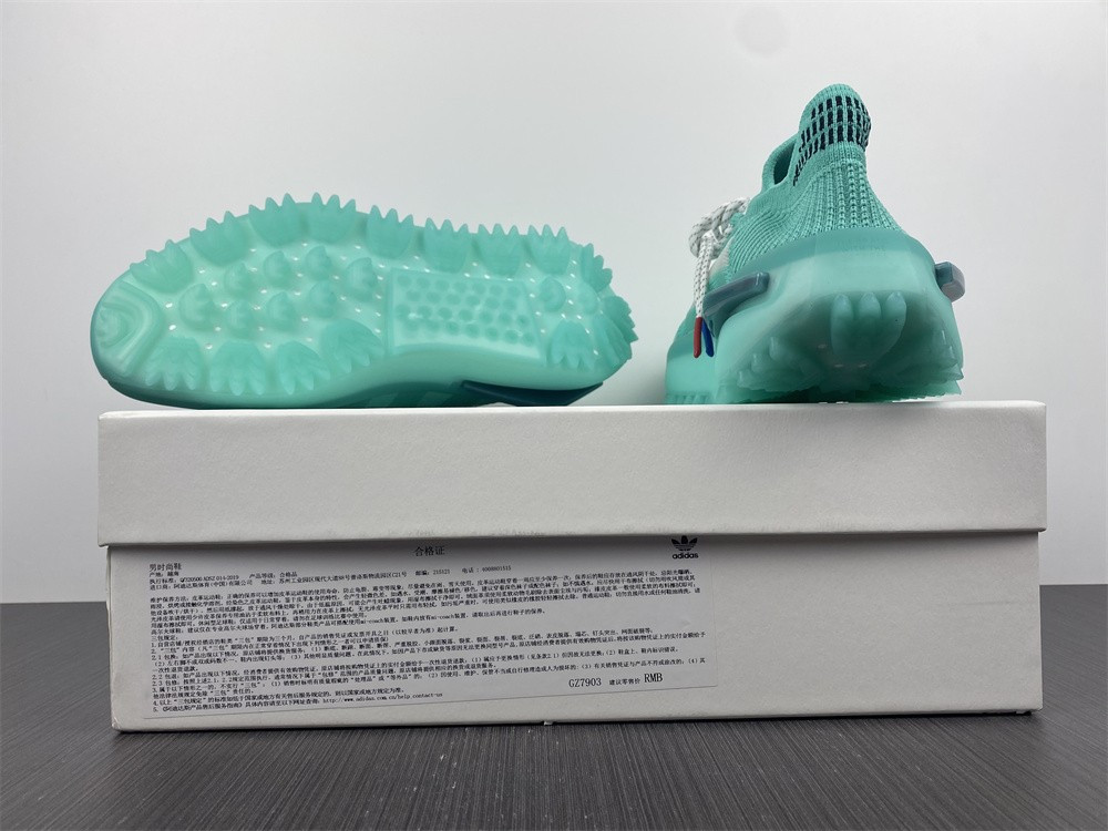 NMD S_1  "Green" GZ7903